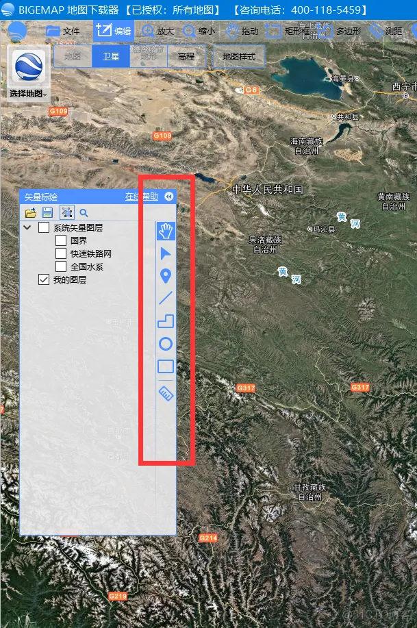 专题地图制作（设计、规划、测绘制作图斑）标绘使用详解_地图下载器_03